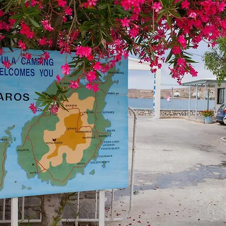 Koula Kamp alanı Páros